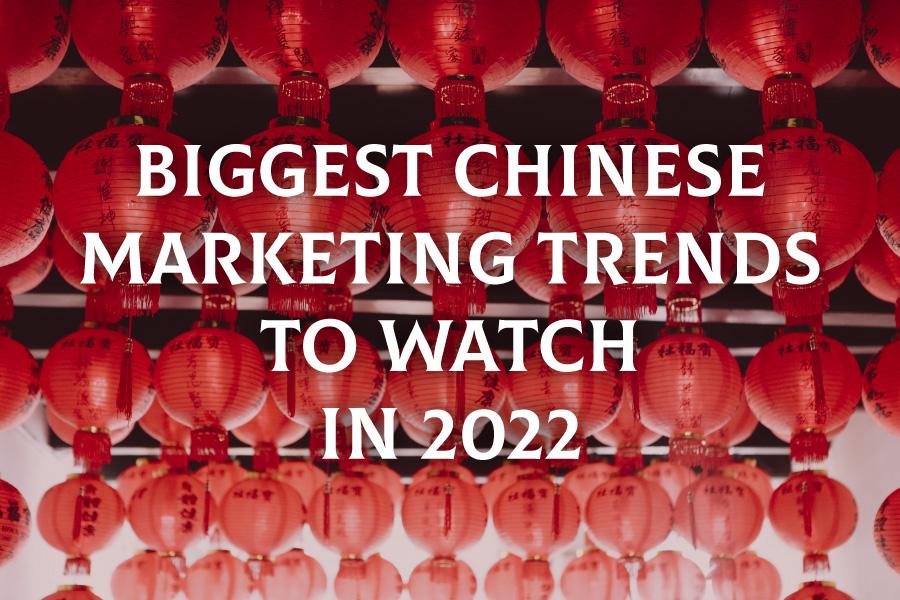 china digital marketing
