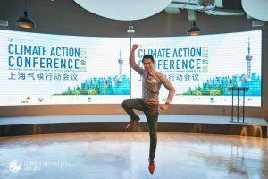 interpreting services for climate action conference