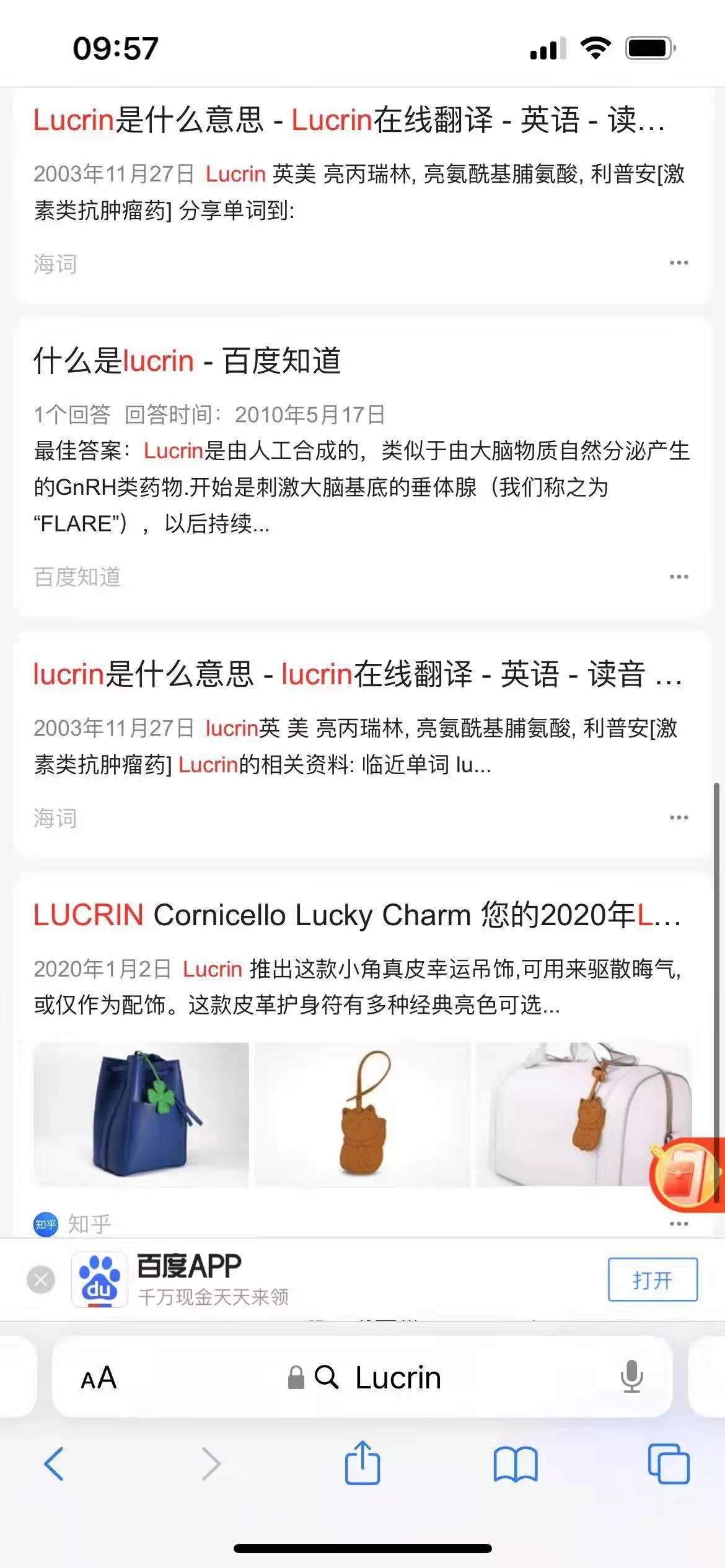 online pr promotion hicom china
