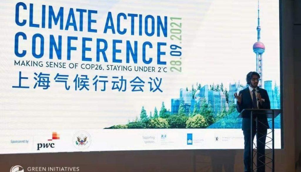 simultaneous interpreting mission for green initiatives shanghai china