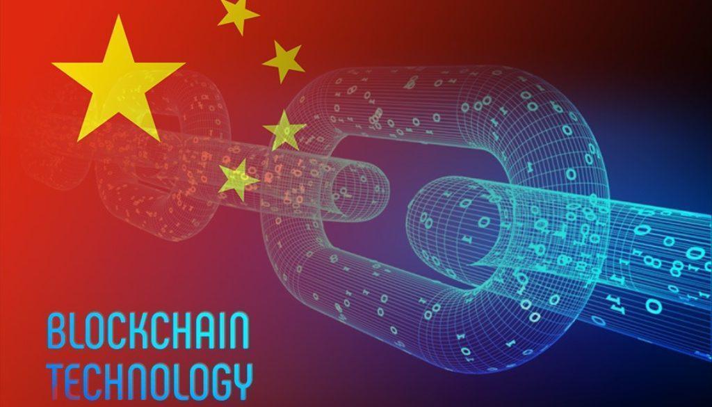 The Blockchain Boom in China